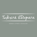 Τυλιχτά Εδέσματα logo
