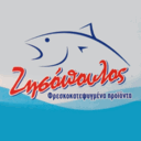 Ζησόπουλος Φρεσκοκατεψυγμένα προϊόντα logo