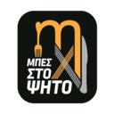 Μπες στο ψητό logo