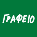 Γραφείο logo