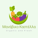Μανάβικο - Καστέλλα logo