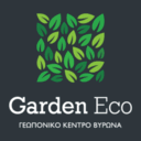Γεωπονικό Κέντρο Βύρωνα Garden Eco logo