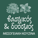 Βασιλικός & δυόσμος logo