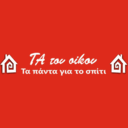 Τα του Οίκου logo