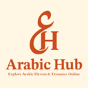 Arabic Hub logo