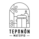 ΤΕΡΠΝΟΝ ΜΑΓΕΙΡΕΙΟ logo