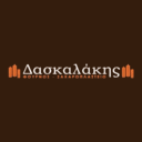 Δασκαλάκης φούρνος - ζαχαροπλαστείο logo