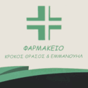 Pharmacy Krokos logo