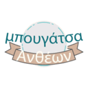 Μπουγάτσα Ανθέων logo