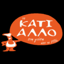 Κάτι άλλο... στη γεύση logo