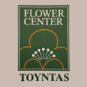 Tountas flower center logo