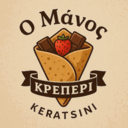 Κρεπερί Ο Μάνος logo