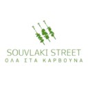 Souvlaki Street food logo