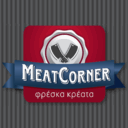 Meat Corner Οικογένεια Τζαβάρα Καλλιθέα logo