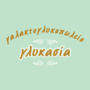 Γλυκασία logo