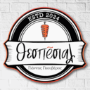 Ψητοπώλειο Θεσπέσιαλ logo