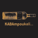 Κάβα Mpoukali logo