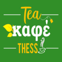 Tea Καφέ Thess - Παντοπωλείο logo