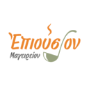 Επιούσιον μαγειρείον logo