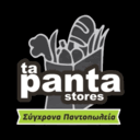 Ta Panta Stores logo