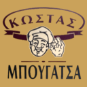 Μπουγάτσα Κώστας logo