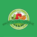 Φρουταγορά Γιάννης logo