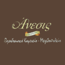 Άνεσις logo