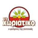 Χωριάτικο Βούλας logo