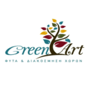GreenArt logo