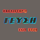 Γεύση logo
