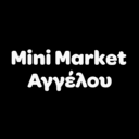Mini Market Αγγέλου logo