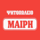 Ψητοπωλείο Μαίρη logo