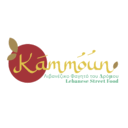 Kammoun Lebanese street food logo