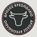 Κρεοπωλείο Δρόσος logo