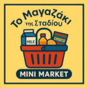 Το μαγαζάκι της Σταδίου logo
