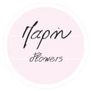 Παρή flowers logo