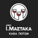 Κάβα Αφοί Ι. Μάστακα Αμπελόκηποι logo