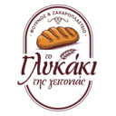 ΤΟ ΓΛΥΚΑΚΙ ΤΗΣ ΓΕΙΤΟΝΙΑΣ logo