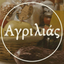 Οπωροπωλείο Αγριλιάς logo