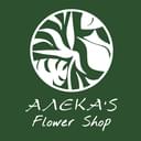 Aleka's Flowers logo