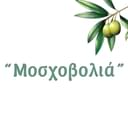 Μοσχοβολιά logo