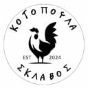 Κοτόπουλα Σκλάβος logo