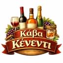 Κάβα Κένεντι logo