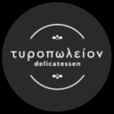 Τυροπωλείον delicatessen logo
