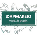 Φαρμακείο Μισιρλής Θωμάς logo
