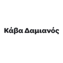 Κάβα Δαμιανός logo