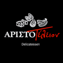 Αριστοτέλειον Delicatessen logo