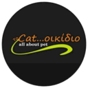 Tο cat...οικίδιο logo