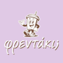 Φρεντάκι; logo