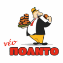 Νέο πόλντο logo